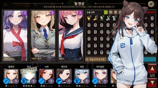 Dungeon Princess 3 Raising Collecting Game MOD APK 245 (Damage Multiplier God Mode) Android