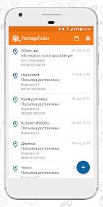 GdePosylka MOD APK 3.37 (Premium Unlocked) Android