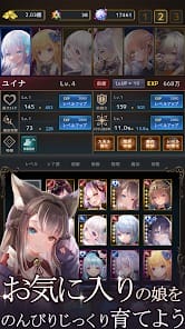 Lum Fountain and Dungeon Fantasy Hack and Slash Idle RPG MOD APK 4.0.6 (Damage God Mode) Android