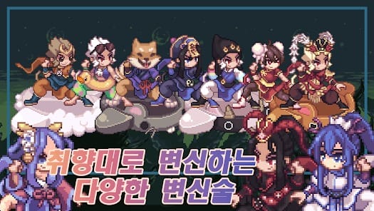 Raising Jecheon Castle Idle RPG MOD APK 2.14 (Damage Multiplier Unlimited Currency) Android
