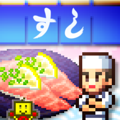 The Sushi Spinnery MOD APK 2.5.1 (Unlimited Money) Android icon