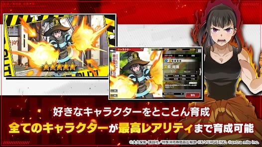 Fire Force Enbu no Sho MOD APK 1.2.6 (Damage Defense Multiplier Dumb Enemy) Android