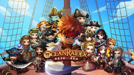 Re END MMO style solo RPG from those days MOD APK 2.4.1 (Godmode Damage Defense Multipler) Android