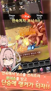 Raising a Sword Master Idle RPG MOD APK 0.0.87 (Free Purchase Damage Multiplier) Android