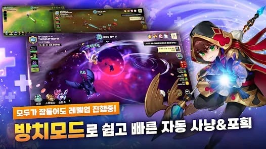 Taming Master Raising summons MOD APK 1.5.1 (Damage Defense Multiplier God Mode) Andriod