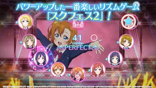 lovelive School Idol Festival 2 School Festival 2 MOD APK 1.1.0 (God Mode Auto Dance Score Multiplier) Android