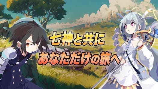 soul of god MOD APK 1.0.1 (Godmode Damage Defense Multiplier) Android