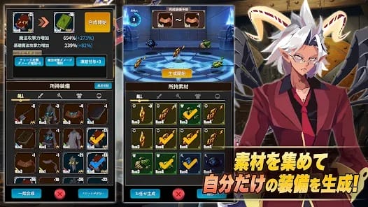 soul of god MOD APK 1.0.1 (Godmode Damage Defense Multiplier) Android