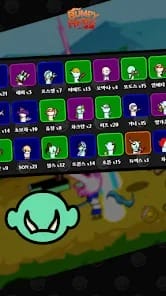 Bumpy Heros MOD APK 55 (Damage Defense Multiplier God Mode) Android