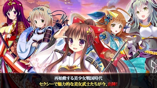Divine Blade Princess: Kai MOD APK 1.2.2 (Godmode Damage Defense Multiplier) Android