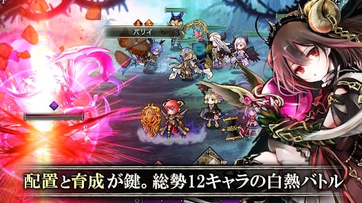 Goetia Cross MOD APK 5.2.14 (Combat Happens Faster) Android