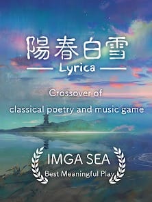 Lyrica MOD APK 5.0.2 (Free Purchase) Android