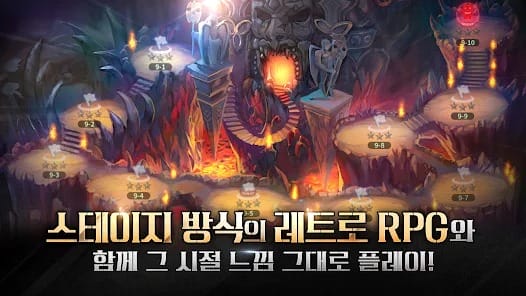 RAGNAROK 20 HEROES MOD APK 1.0.31 (Damage Defense Multiplier God Mode) Android