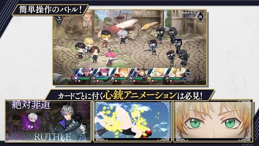 Senjyuushi Rhodoknight MOD APK 3.3.0 (Damage Defense Multipliers) Android
