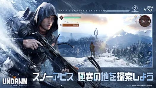 Undawn APK 1.1.10 (Full Game) Android