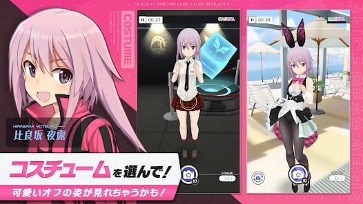 alice gear aegis MOD APK 1.76.0 (One Hit God Mode) Android