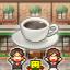 Cafe Master Story MOD APK 1.3.4 (Unlimited Currency) Android