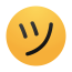 Fancy Text Symbols MOD APK 2.9.0 (Premium Unlocked) Android