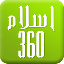 Islam360 Quran Hadith Qibla MOD APK 15.0.4 (Premium Unlocked) Android
