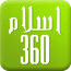 Islam360 Quran Hadith Qibla MOD APK 15.0.4 (Premium Unlocked) Android