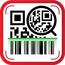QR Scanner Barcode Reader MOD APK 3.0.9 (Premium Unlocked) Android