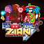 Exolotl Zian APK 6.5.3 (Full Version) Android