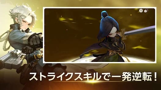 D6 Six Knights of Destiny Unroku MOD APK 20602.30.7 (Damage Defense Multiplier God Mode) Android