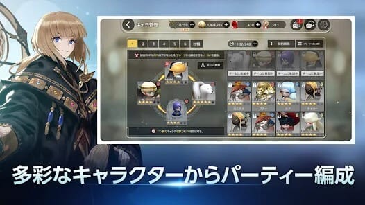 D6 Six Knights of Destiny Unroku MOD APK 20602.30.7 (Damage Defense Multiplier God Mode) Android