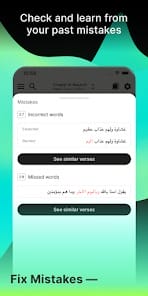 Tarteel Quran Memorization MOD APK 5.35.9 (Premium Unlocked) Android