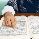 Learn Quran Tajwid MOD APK 8.6.25 (Premium Unlocked) Android