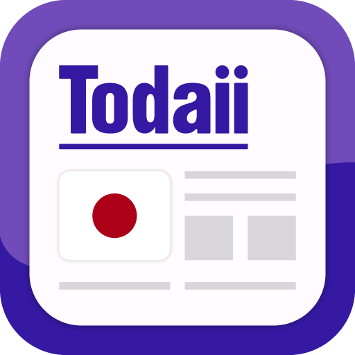 Todaii Easy Japanese MOD APK 1.1.8 (Premium Unlocked) Android icon