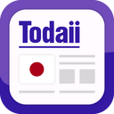Todaii Easy Japanese MOD APK 1.1.8 (Premium Unlocked) Android
